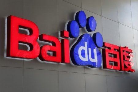 Поисковая система Baidu запускает блокчейн-платформу