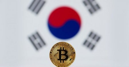 Южнокорейские власти сообщили, что запрета на торговлю криптовалютами не будет