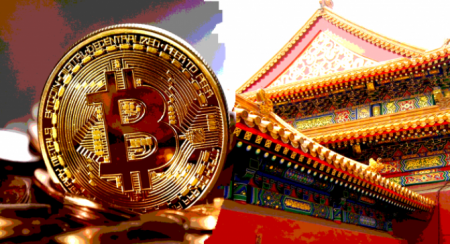 Власти Китая заблокируют все платформы для торговли криптовалютой