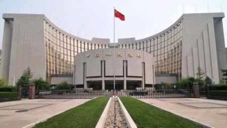 Нацбанк Китая запретил обслуживание криптовалютных транзакций