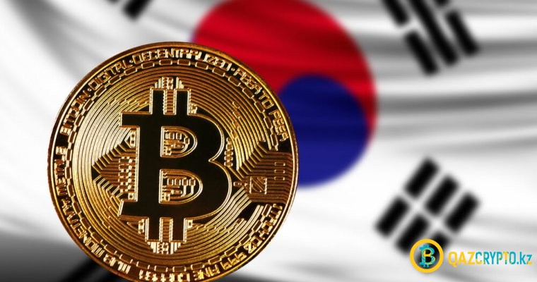 Минфин Южной Кореи: запрета на торговлю криптовалютами не будет