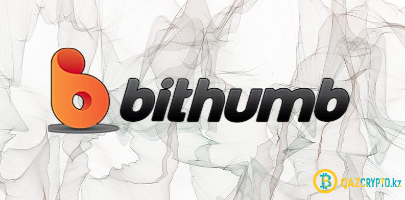 Криптобиржа Bithumb снова открывает регистрацию новых пользователей