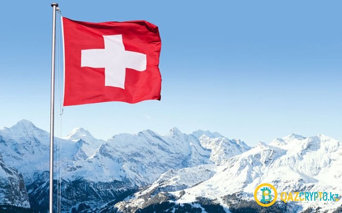 Швейцарское Финансовое управление выпустило руководство по регулированию ICO