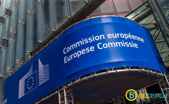 Регуляторы ЕС на следующей неделе обсудят криптовалюты