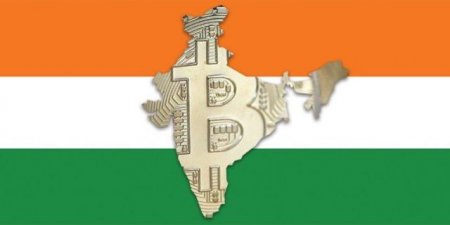 Власти Индии заняли еще более жесткую позицию в отношении биткоина