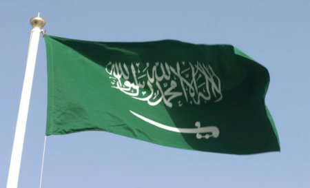 Саудовская Аравия не планирует запрещать оборот криптовалют