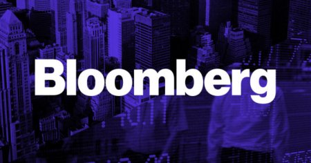 Стратег Bloomberg: Биткоин может упасть до $900