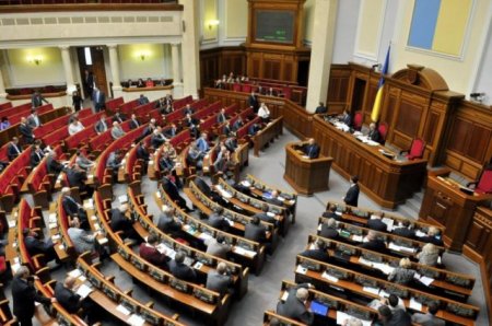 В Украине готовят законопроект для легализации криптовалют