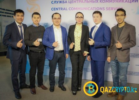 «Digital Network» начала цифровой ликбез Казахстанцев