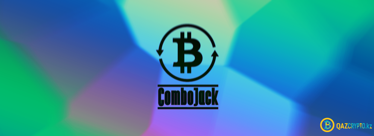 Вирус ComboJack крадет криптовалюту, подменяя адрес кошелька