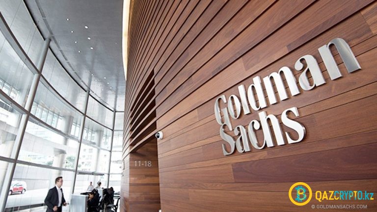 Goldman Sachs: биткойн может упасть ниже $6000
