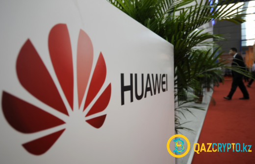 Huawei Technologies может выпустить собственный блокчейн-смартфон
