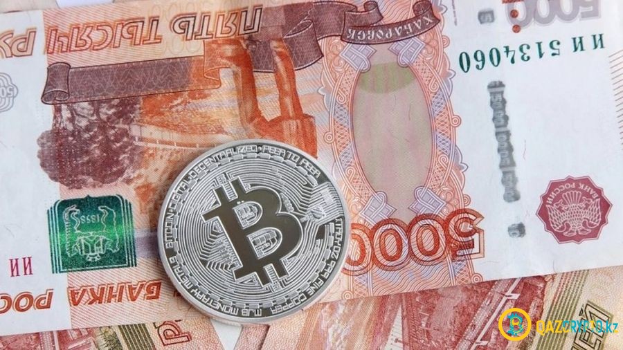 Максим Акимов: конвертация криптовалют в фиат угрожает экономике