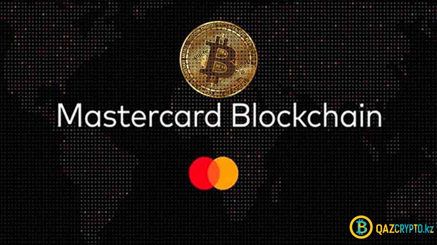 Mastercard готова работать с криптовалютами только на определенных условиях