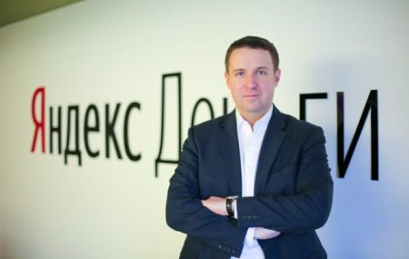 Яндекс.Деньги: Будем работать с криптовалютой после их признания ЦБ РФ