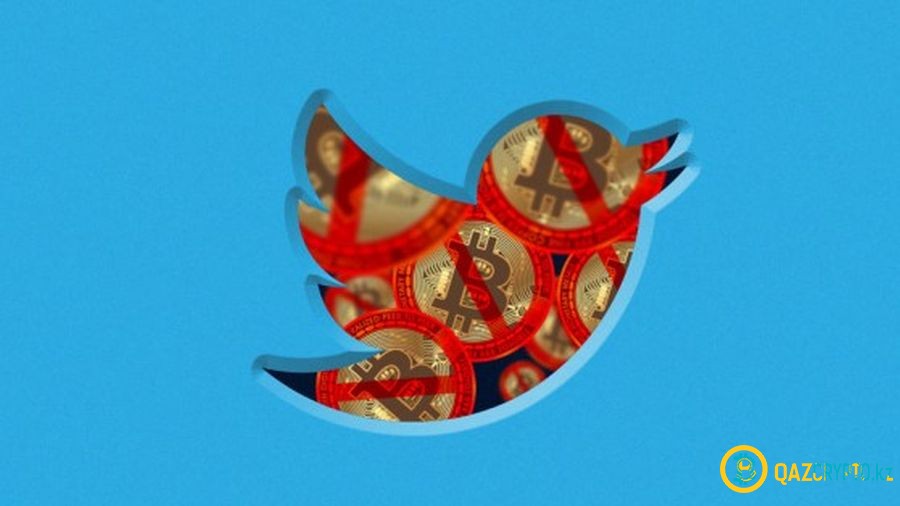 Twitter присоединяется к запрету рекламы криптовалют