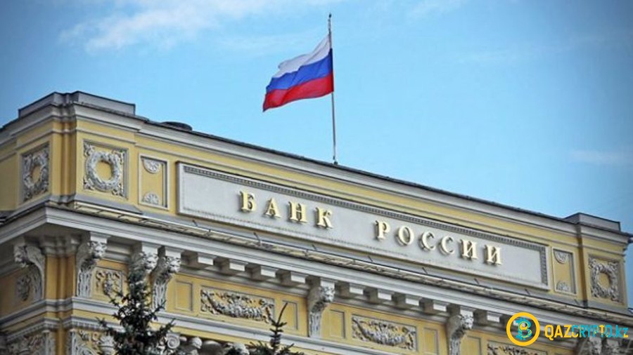 В Банке России создадут единый реестр вкладчиков на блокчейне
