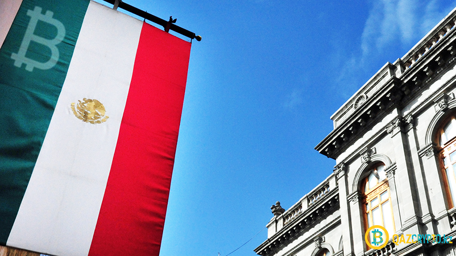 В Мексике принят законопроект о регулировании криптовалют