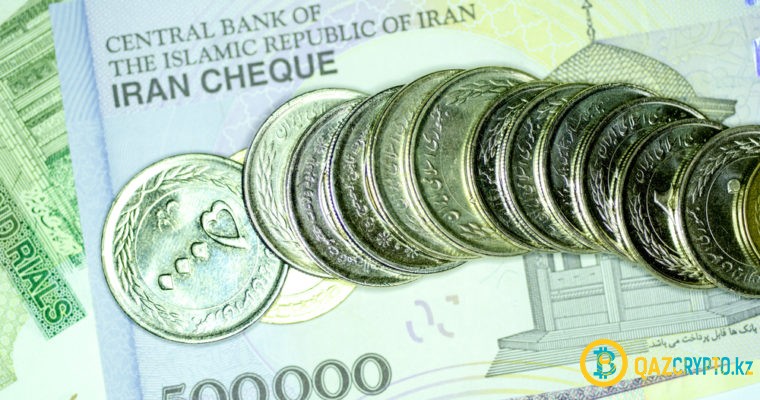 Национальная иранская криптовалюта «готова к экспериментам»