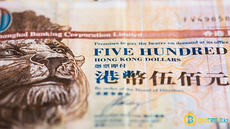 ЦБ Гонконга отказался от выпуска собственной криптовалюты