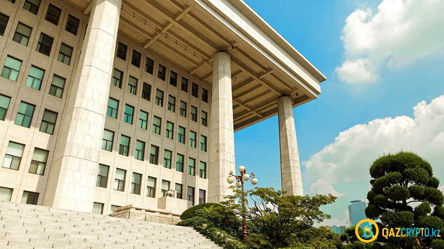 В Южной Кореи предложили отменить запрет на ICO
