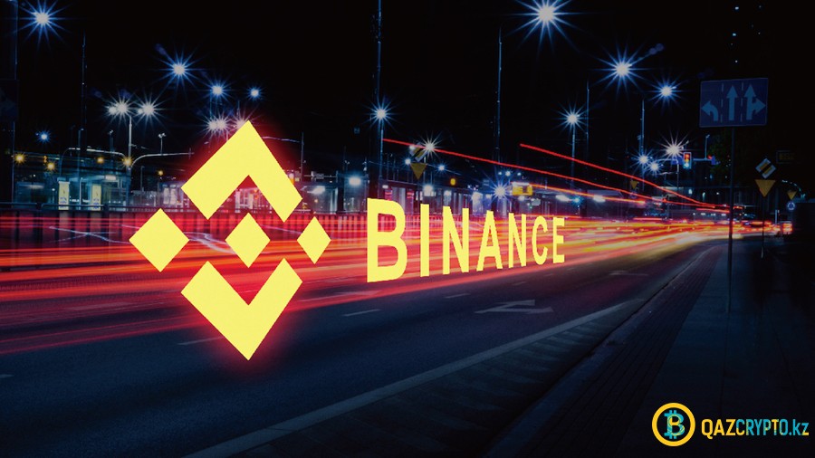 Binance открывает фонд на $1 млрд для поддержки блокчейн-стартапов
