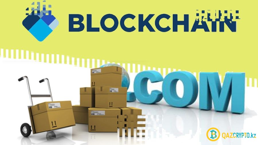 Blockchain.info переходит на единый домен Blockchain.com