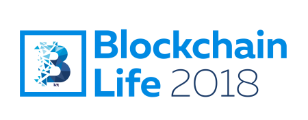 Международный форум по криптовалюте Blockchain Life 2018