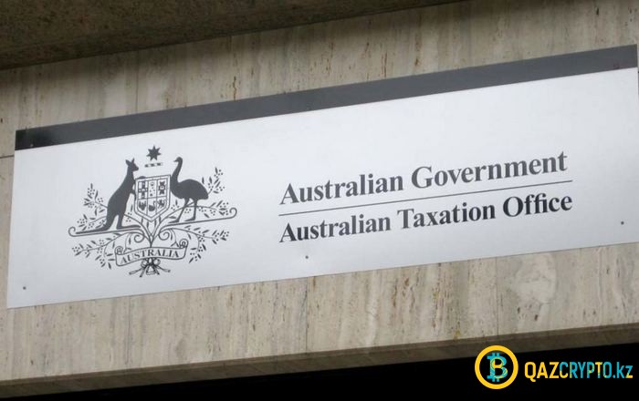 Австралийская налоговая заверила, что криптоинвесторы от нее не скроются