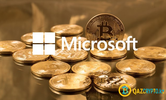 Microsoft снова не принимает платежи в биткоинах – СМИ