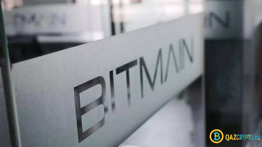 Прибыль компании Bitmain за первый квартал составила $1.1 млрд