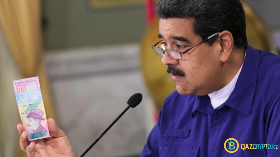 Венесуэла привяжет боливар к криптовалюте петро