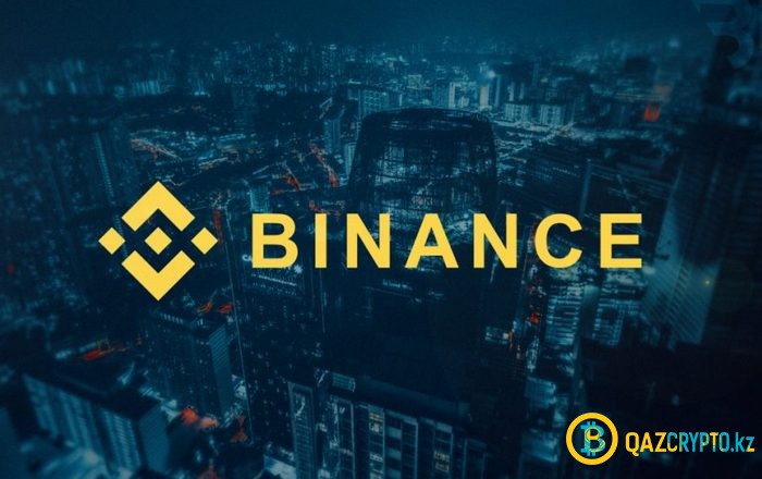 Binance представила разрабатываемую платформу для децентрализованной биржи