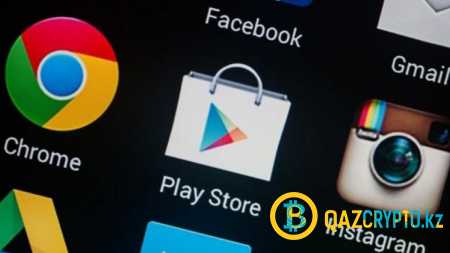 Из Google Play удалены криптовалютные кошельки Bitcoin Wallet, BitPay и CoPay