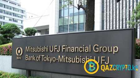 Крупнейший банк Японии тестирует собственную криптовалюту