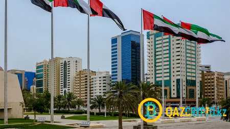ОАЭ одобрили план по регулированию ICO