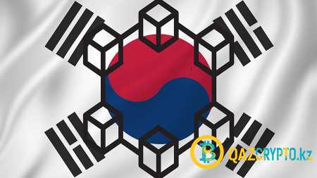 Власти Южной Кореи удвоят число государственных блокчейн-проектов