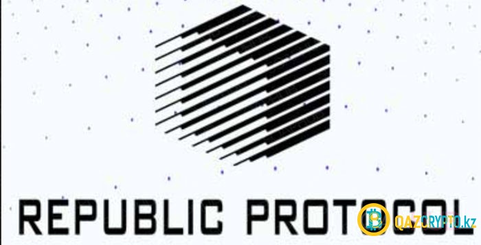 Republic Protocol запустил первый децентрализованный даркпул в мире RenEx