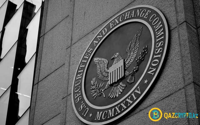 SEC приостановила торговлю ETN в США