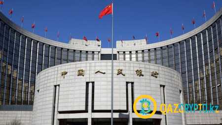 ЦБ Китая работает над созданием цифровой валюты