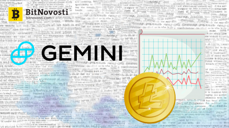 Криптобиржа Gemini размещает LTC с одобрения регуляторов