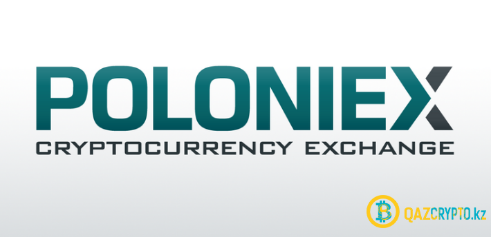 Poloniex закрывает маржинальную торговлю для клиентов из США