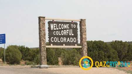 Регулятор штата Колорадо закрыл еще четыре ICO-проекта