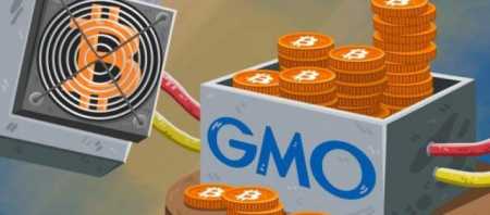 GMO Internet прекращает производство оборудования для майнинга