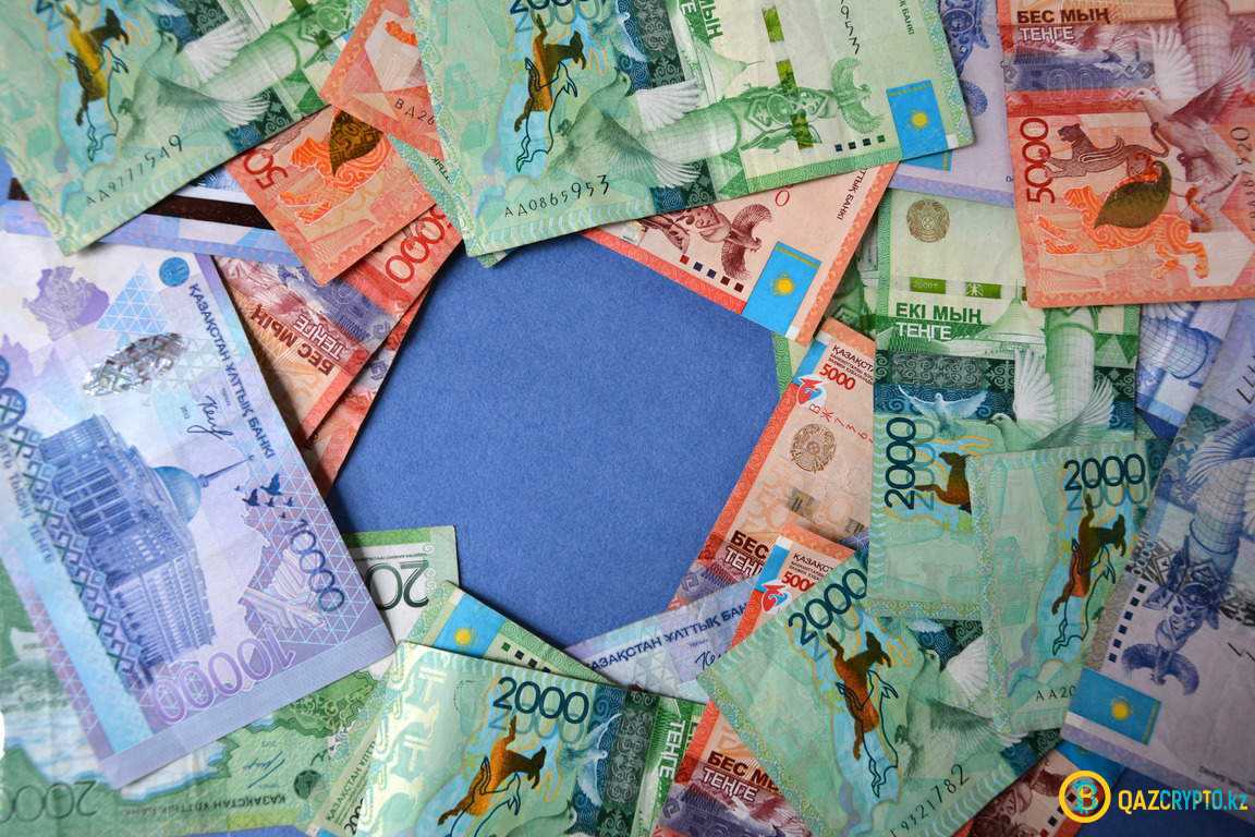 Обмен электронной биткоин в казахстане как открыть свой обмен валюты
