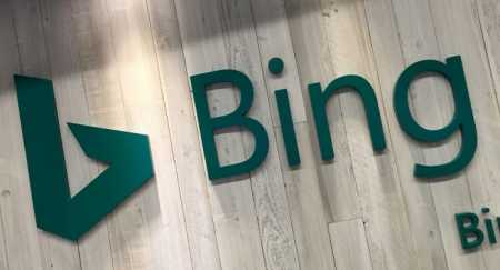 Microsoft Bing заблокировала 5 млн связанных с криптовалютами рекламных объявлений