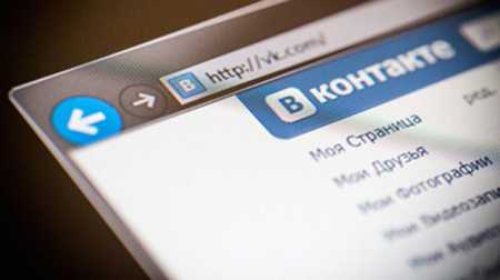«ВКонтакте» задумались о собственной криптовалюте