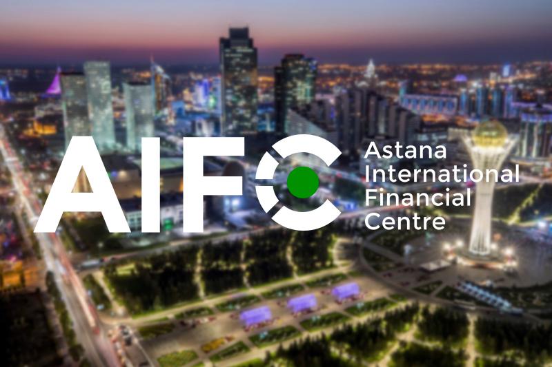 Комитет МФЦА и Национальный банк Республики Казахстан заключили Соглашение