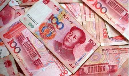 Дон Тапскотт: «Китайский юань станет криптовалютой»