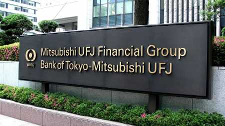 Крупнейший японский банк MUFG начнет использовать стейблкойн уже в этом году